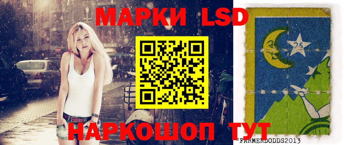 Кондопога  Марки N-bome 1,5мг  Марки N-bome  Вход с VPN 