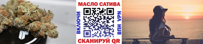 где найти   Кондопога  darknet Telegram  ТГК концентрат 