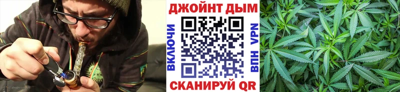 гидра ТОР  как найти закладки  Кондопога  Бошки марихуана сатива 