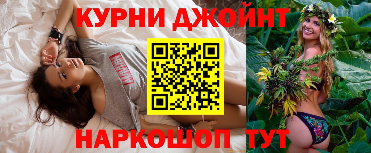 Конопля ГИДРОПОН  Каннабис Ganja  Кондопога  Вход с VPN  Каннабис Ganja 